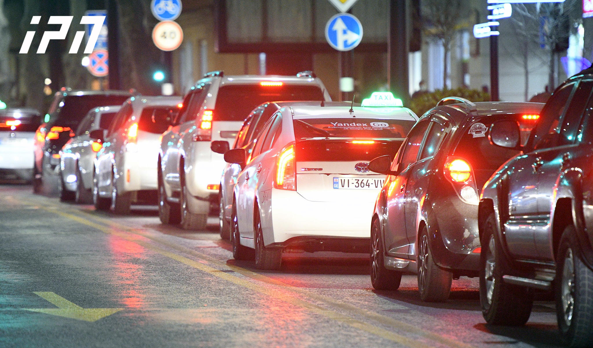 თბილისში, 2023 წლის განმავლობაში ადმინისტრაციული სამართალდარღვევისთვის, უცხო ქვეყნის სახელმწიფო სანომრე ნიშნის მქონე ავტომობილებზე 1684 საჯარიმო ქვითარი გამოწერეს