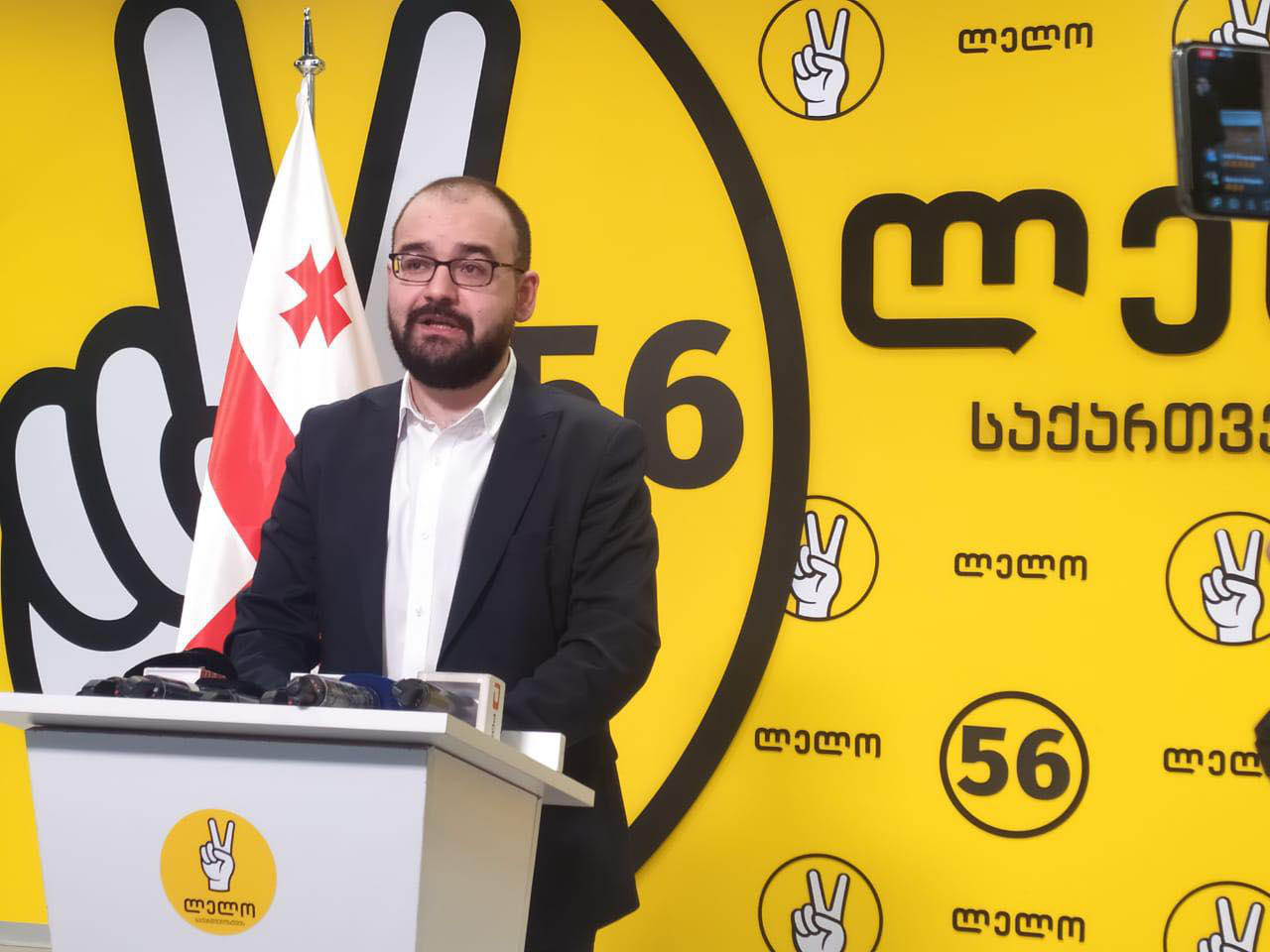 გრიგოლ გეგელია - თუკი „ოცნებას“ სურს 2024 წელს ევროკავშირში გაწევრიანების თაობაზე განაცხადის შეტანა, მას მოუწევს არაუგვიანეს 2022 წლისა რიგგარეშე არჩევნები ჩაატაროს