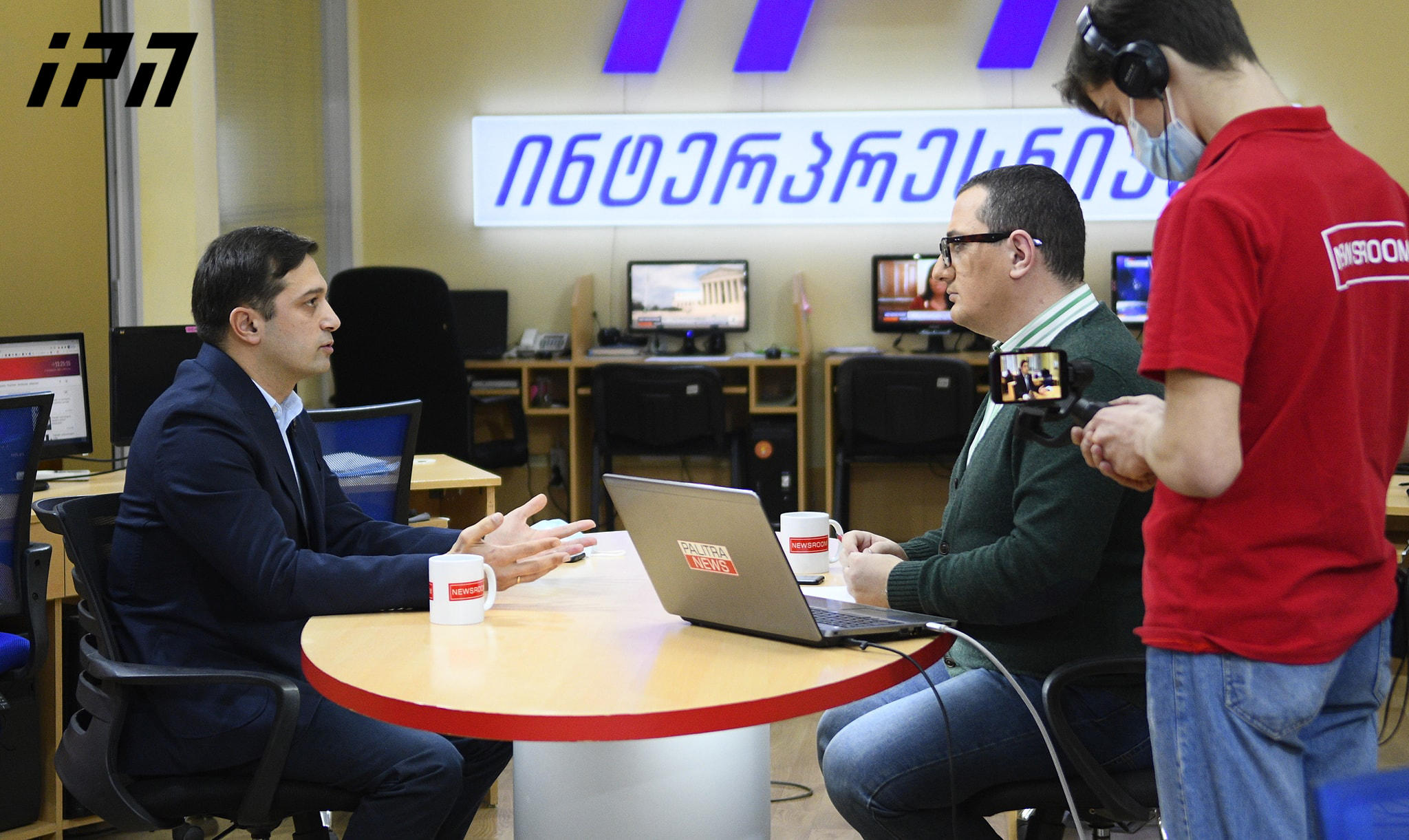 ლევან იოსელიანი - ევროკავშირი ასე მარტივად არ დაგვანებებს თავს - ორივე მხარეს აიძულებს, რომ შეთანხმება შედგეს