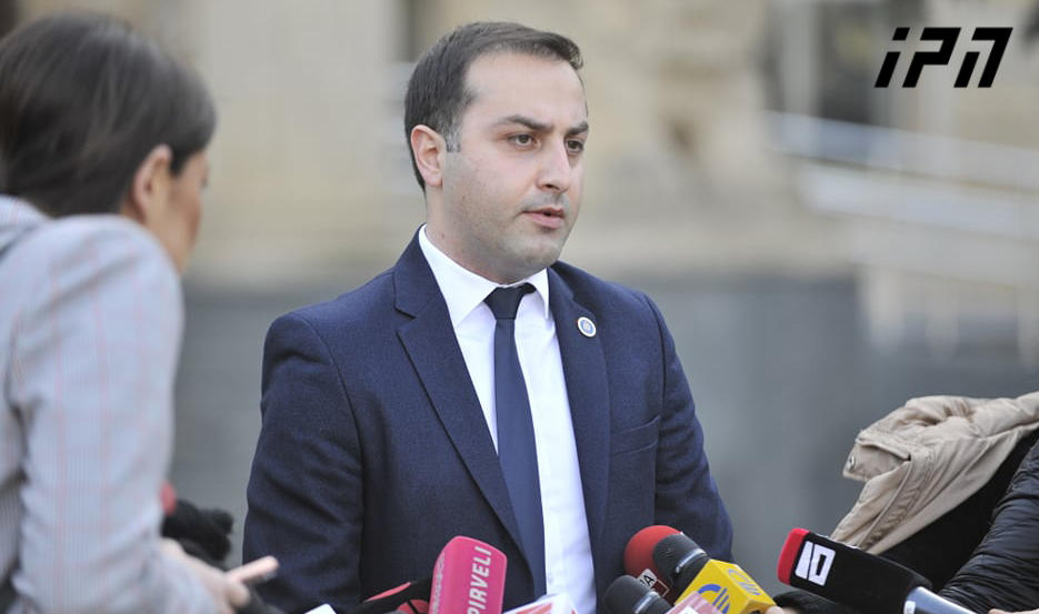 ნიკა გვარამიას, კახაბერ დამენიასა და ზურაბ იაშვილის საქმეზე დღეს 2 მოწმეს დაკითხავენ