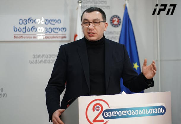 გიგა ბოკერია - თუ ძალისმიერი მეთოდებით წამოვლენ, ეს იქნება მძიმე დარტყმა ქვეყნისთვის, მაგრამ იქნება ამ ხელისუფლების დასასრულის დაჩქარება