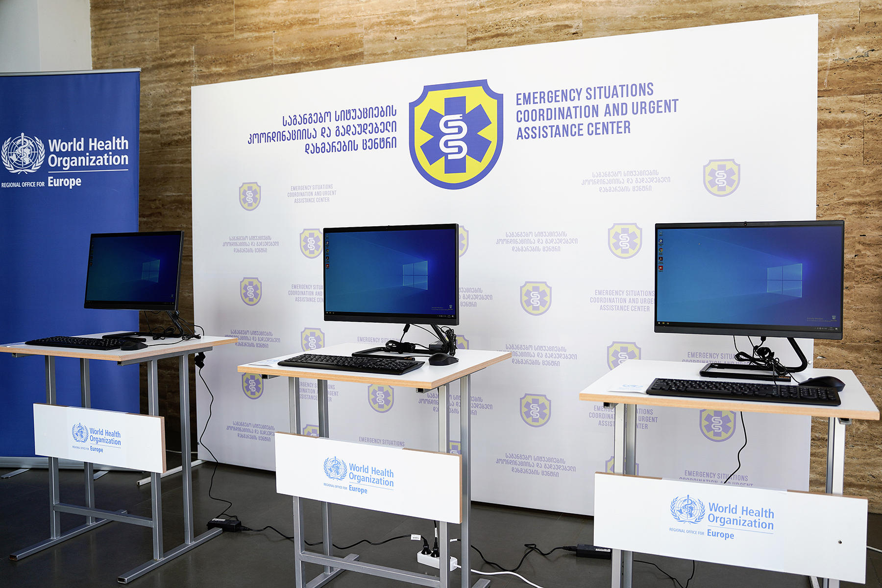 გადაუდებელი დახმარების ცენტრს მსოფლიო ჯანდაცვის ორგანიზაციამ 300 კომპიუტერი გადასცა
