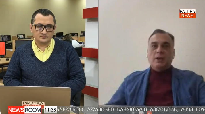 По заявлению Заала Удумашвили, если полиция приедет задерживать Нику Мелия, им придется преодолеть серьезное сопротивление, «потому что их никто не встретит аплодисментами»