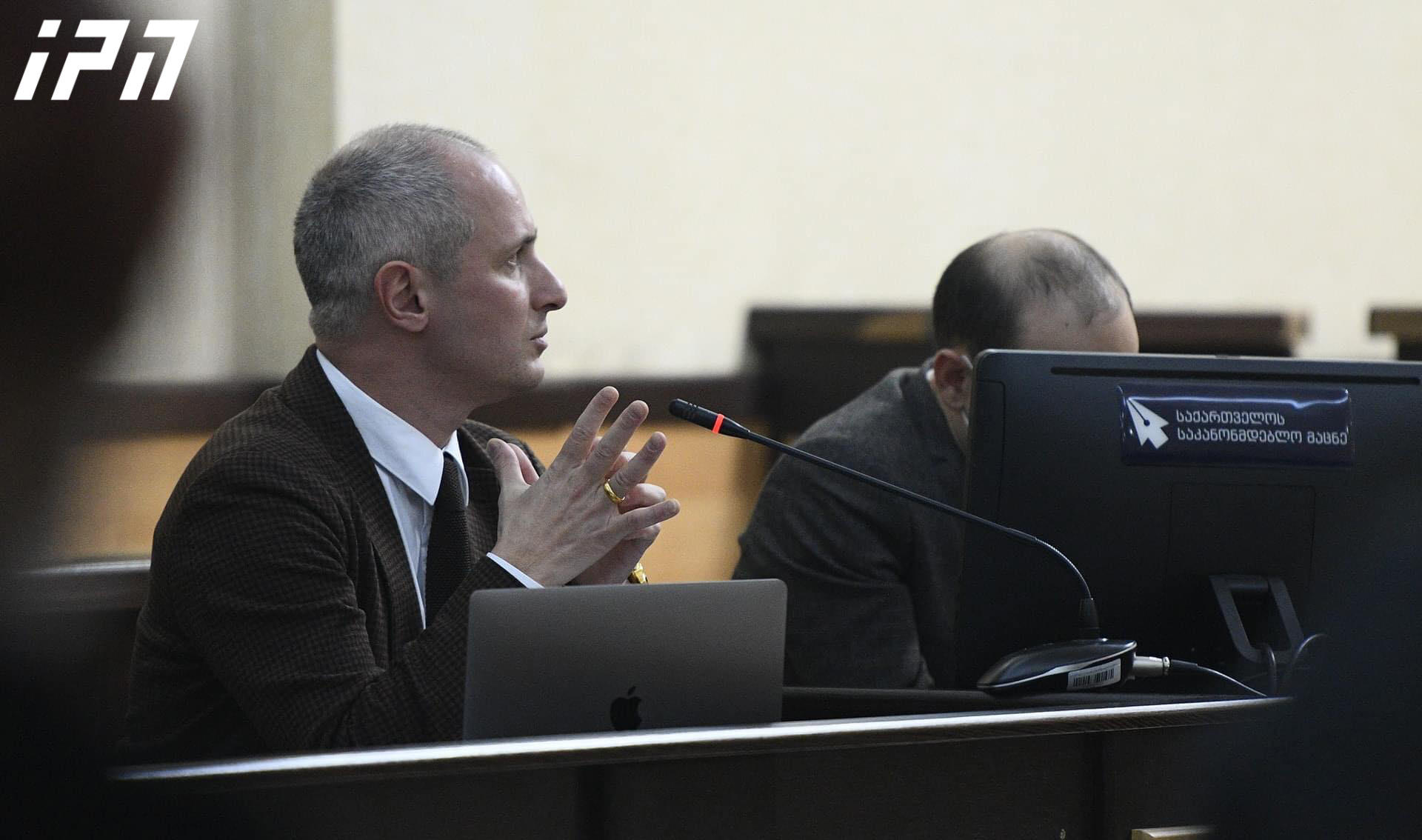 სასამართლოს უპატივცემლობის ბრალდების შესახებ ნიკა მელიას საქმეზე, დაცვის მხარემ მტკიცებულებები უდაო გახადა და საქმე დასკვნით ეტაპზე გადავიდა