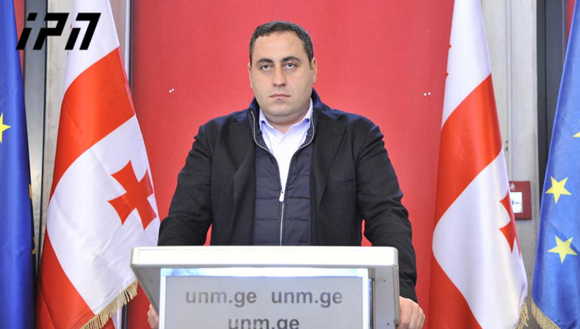 Leaders of political parties gather at National Movement office