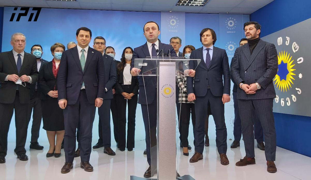 Irakli Gharibashvili It is a great responsibility and honor for me to