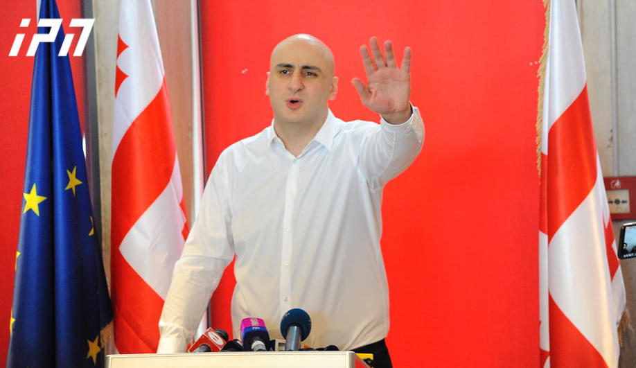 ნიკა მელიას განცხადებით, გიორგი გახარიამ გადადგომით აღიარა, რომ „აქ სისხლისღვრა იქნებოდა და ძალადობა“