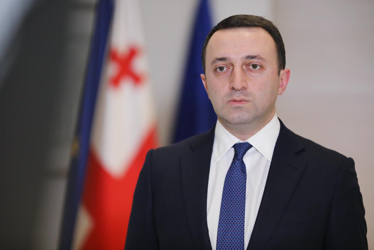 ირაკლი ღარიბაშვილი ჩანაწერებზე - დაზარალებული ჩვენ ვართ, პირადად მე