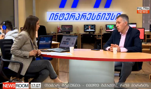 სერგო ჩიხლაძე - გუშინდელი შეხვედრა იყო პირველი შემთხვევა, როცა ფასილიტატორების მხრიდან აღარ ყოფილა ნახსენები: „შედით პარლამენტში“ - ეს ბევრის მეტყველია