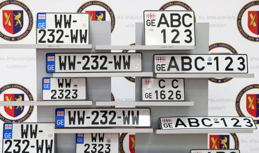 ავტოსატრანსპორტო ნომრის შენახვა, ფიზიკური შენახვის ნაცვლად, „ვირტუალურად“ იქნება შესაძლებელი