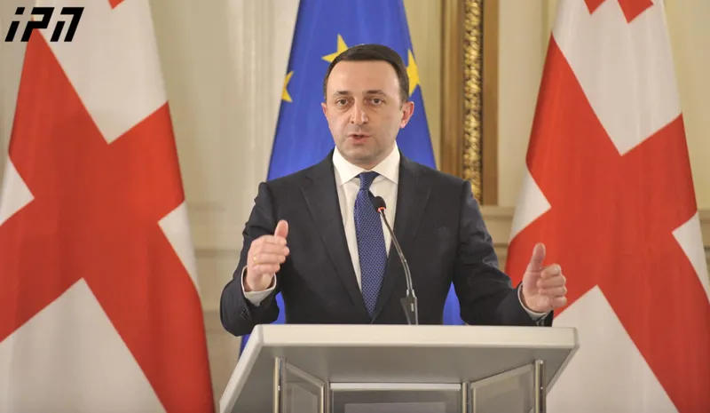 ირაკლი ღარიბაშვილი - ჩვენ ვიქნებით ბიზნესზე ორიენტირებული მთავრობა