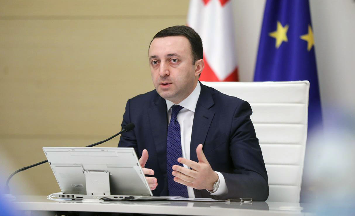 ირაკლი ღარიბაშვილი - ჩვენ ვქმნით თანასწორ ადამიანთა საზოგადოებას, სადაც  ვითვლით არა ქრომოსომებს, არამედ ერთმანეთისთვის გაწეულ შრომას და ერთად მიღწეულ მიზნებს