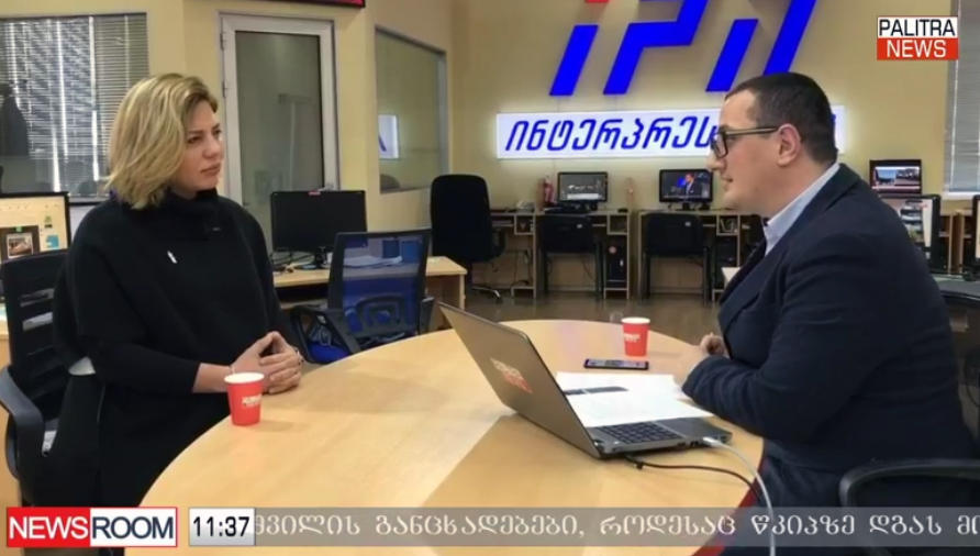 ანა დოლიძე - ჩვენი პოლიტიკური სპექტრი ბრიუსელში მშობლებთან ერთად დაიბარეს - ზოგს საშემოდგომო გამოჰყვება, ზოგი კი ჩარჩება