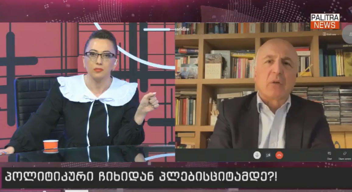 ბადრი ჯაფარიძის განცხადებით, ვადამდელ არჩევნებთან დაკავშირებით პლებისციტზე შეთანხმების შემთხვევაში, „ლელო“ პარლამენტში შევა და საგამოძიებო კომისიის მუშაობაში ჩაერთვება