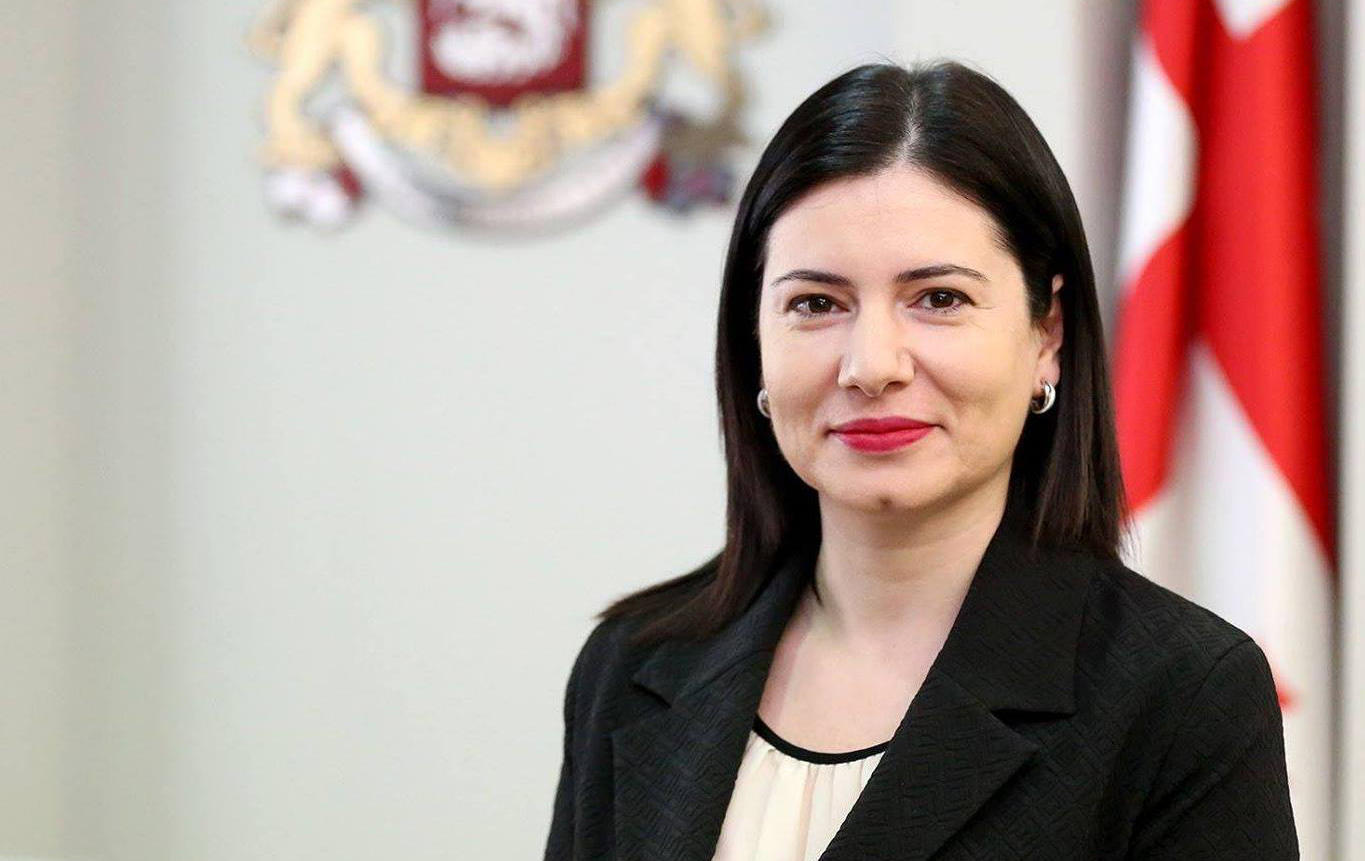 ნინო გიორგობიანი შინაგან საქმეთა მინისტრის მრჩევლად დაინიშნა