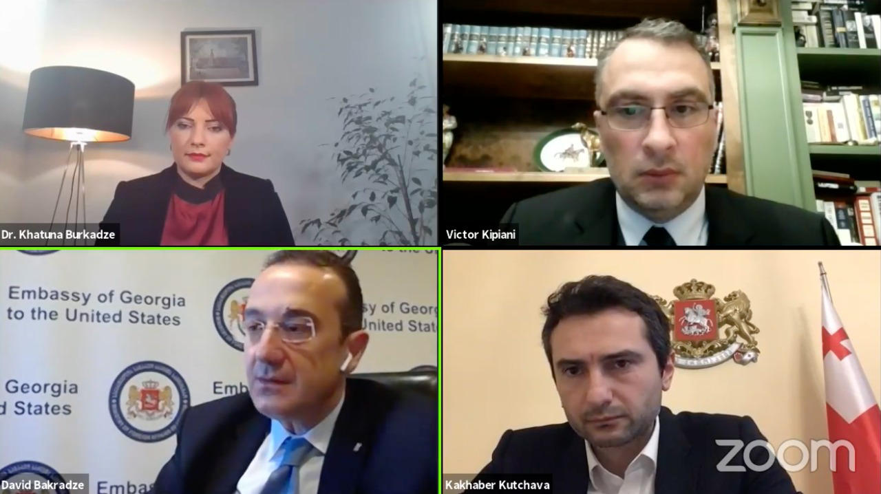 Geocase online discussion series: "The U.S. – Georgia: From Strategic Partners to Strategic Allies"