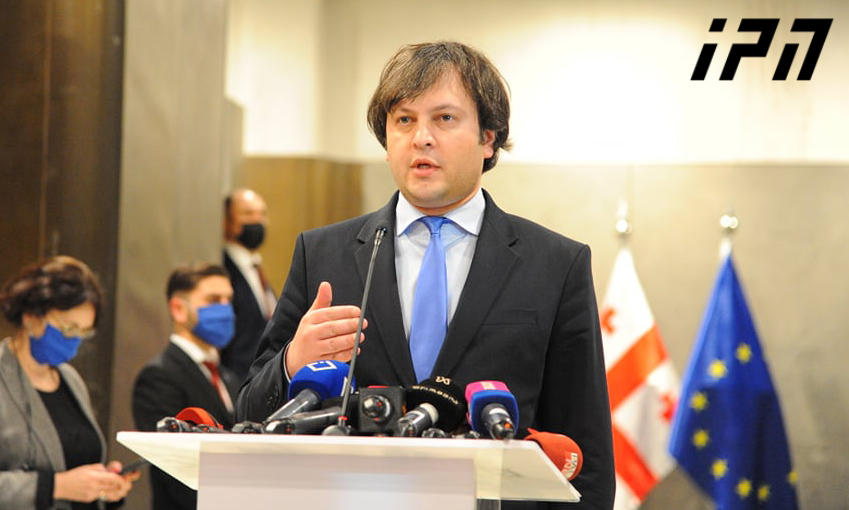 ირაკლი კობახიძე - ოპოზიციასთან დღევანდელი შეხვედრა „გადამწყვეტი არაა“