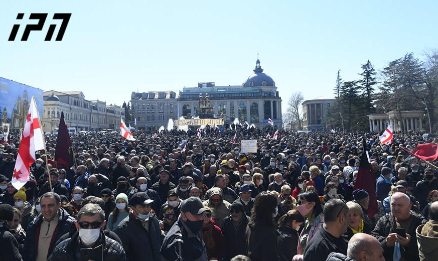 ქუთაისში "ნამახვანჰესის" წინააღმდეგ აქცია მიმდინარეობს