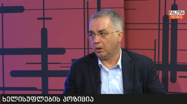დავით სერგეენკო - რომელიმე პარტიის, თუნდაც მთავარი ოპოზიციური პარტიის გაცრუებულ მოლოდინზე, რომ შედეგი არ იყო მათი მოლოდინის შესაბამისი, რიგგარეშე არჩევნების დანიშვნა, ნონსენსია