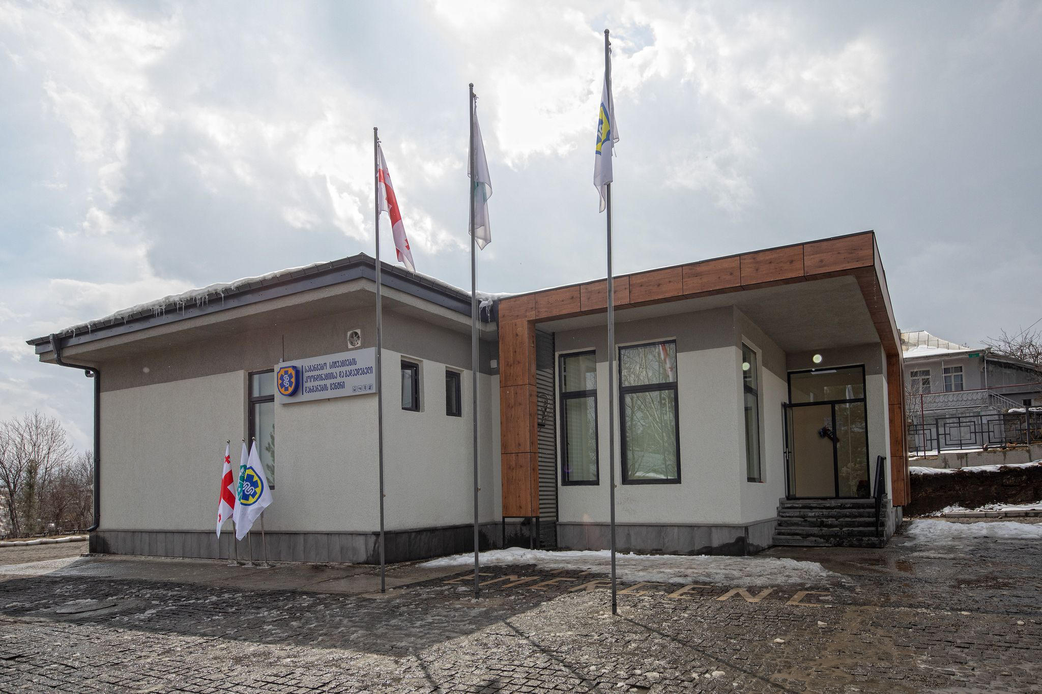 დმანისში საგანგებო სიტუაციების კოორდინაციის და გადაუდებელი დახმარების ცენტრის  სასწრაფო დახმარების ახალი შენობა  გაიხსნა