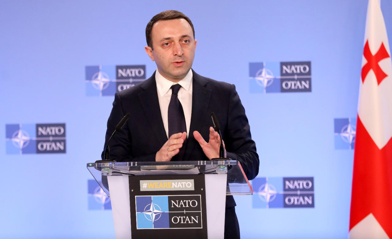 Irakli Irakli Gharibashvili: Flag of Georgia continues to actively contribute ...
