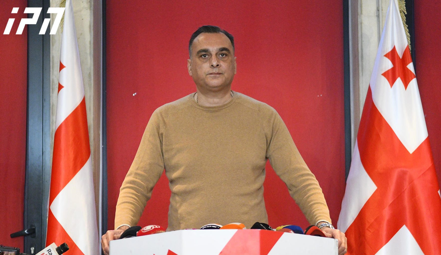 ოპოზიცია დღეს სამოქმედო გეგმას გამოაცხადებს