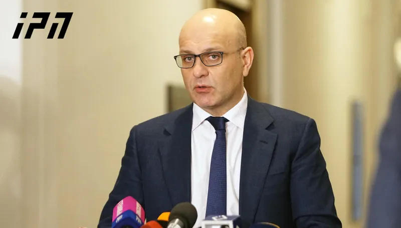 Иване Мачавариани покидает должность министра финансов