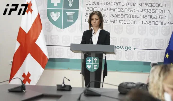 According to Ekaterine Tikaradze, a web portal will be created, where citizens will be able to register their willingness for vaccination