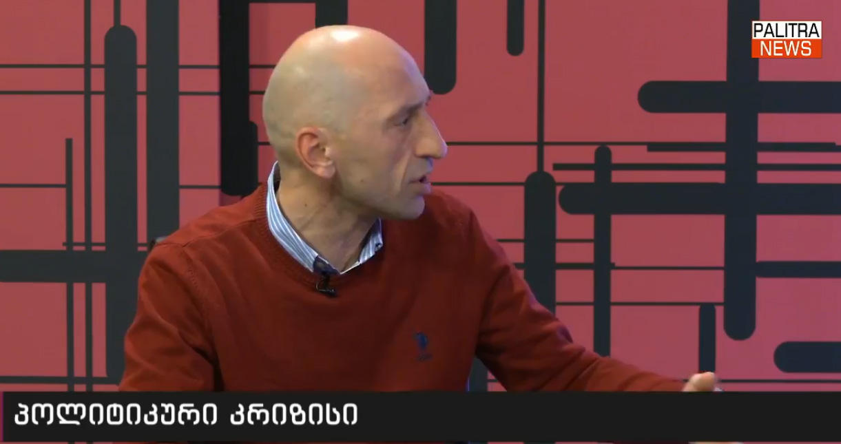 ვახტანგ მეგრელიშვილი - ბატონი თალაკვაძე უტრიალდებოდა სხვადასხვა პარტიის წარმომადგენლებს, ქაღალდს უშვერდა - თქვენ თუ მოაწერთ ხელს, მეც ვაწერო