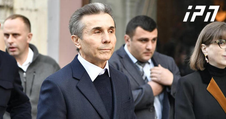 პარტია „ქართული ოცნება“ - დემოკრატიული საქართველოს“ საპატიო თავმჯდომარე ბიძინა ივანიშვილი მსახიობ ზურა ბერიკაშვილის გარდაცვალების გამო მწუხარებას გამოთქვამს