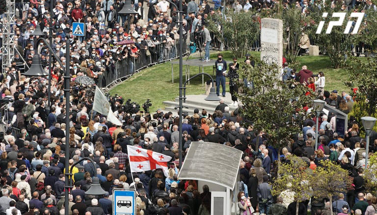 „საქართველოს მარადისობის დღის“ დაფუძნების ინიციატორები - ვქმნით ორგანიზებულ საზოგადოებრივ ძალას, რომელიც იტვირთებს სამოქალაქო კონტროლის ფუნქციას და არ დაუშვებს ქვეყნის ცივილიზებული განვითარების არჩევანიდან გადახვევას