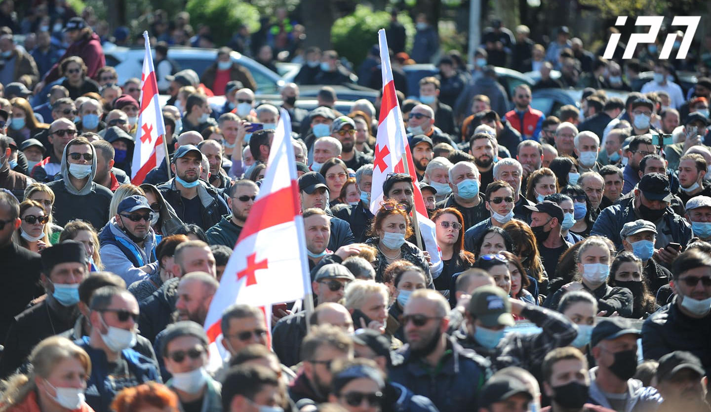 Rally ongoing against construction of Namakhvani HPP in Kutaisi