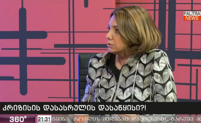 სალომე სამადაშვილი - ბარამიძე დღეს ერთს ამბობს, მეორე დღეს, მეორეს, იმის მიხედვით, რას ეტყვის სააკაშვილი - ხალხთან, ვინც შეთანხმების წინააღმდეგ კამპანიას აწარმოებს, სიამოვნებით დავჯდებოდი დებატებში