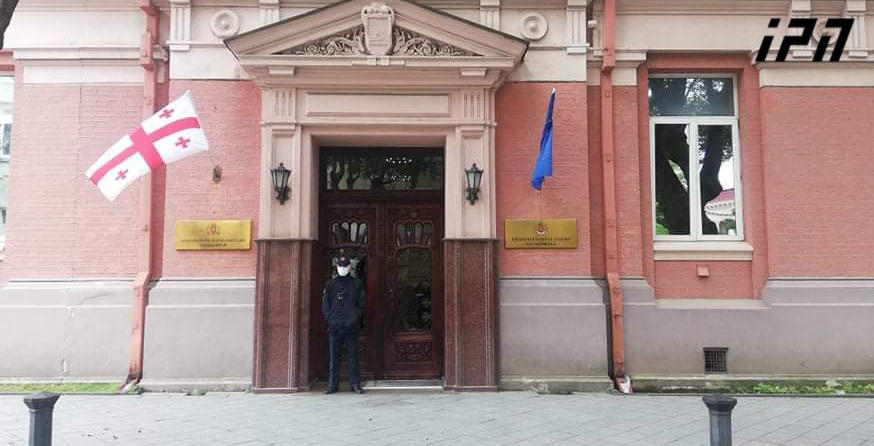 საქართველოს საკონსტიტუციო სასამართლომ მიიღო განჩინება საქმეზე „გოგი გვიდიანი, ბადრი გვიდიანი, ბიძინა გვიდიანი და ჯამლათ გვიდიანი საქართველოს პარლამენტის წინააღმდეგ“