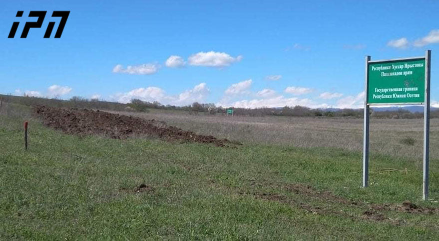 საოკუპაციო ძალების წარმომადგენლებმა გამყოფ ხაზთან კიდევ ერთი ხნული გაავლეს