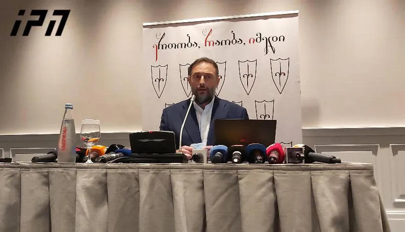 Бизнесмен Леван Васадзе идет в политику