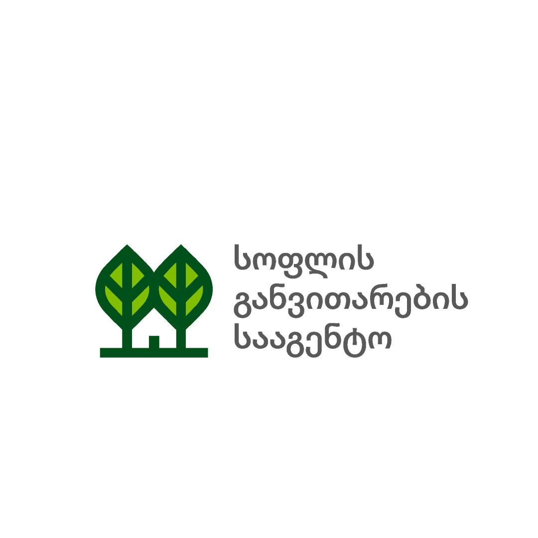 სახელმწიფო პროგრამის ფარგლებში, 100 ათასზე მეტ ფერმერს აგროქულები უკვე დაერიცხა