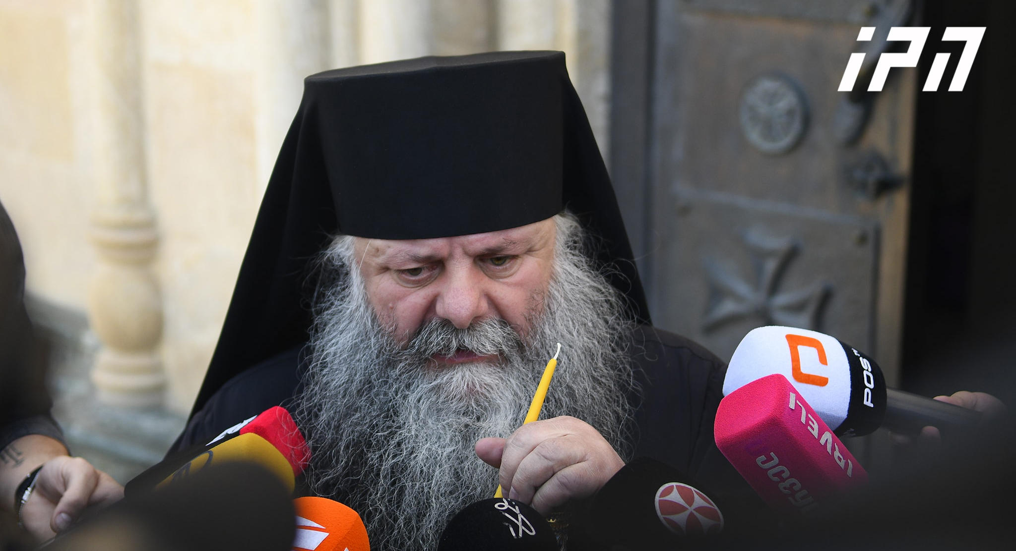 ფშავ-ხევსურეთის ეპისკოპოსი მიქაელი - მე მხარს ვუჭერ ყველაფერს იმას, რასაც ღმერთი ინებებს - რაც კარგი იქნება, ყველაფერს მივიღებთ, რაც ცუდი იქნება, რატომ მივიღებთ?!