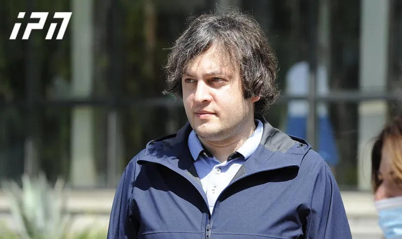 Ираклий Кобахидзе – Мы услышали, что намеченная на 15 мая акция отложена, и тем самым официально, окончательно оформилось поражение оппозиции