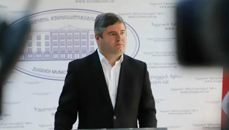 Мэр Зугдиди Георгий Шенгелия покинул должность