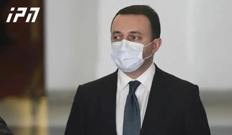 ირაკლი ღარიბაშვილი - ჩვენმა ქვეყანამ კიდევ ერთი საერთაშორისო აღიარება მოიპოვა, ევროპა ნოსტრას პრიზი მუცოს რეაბილიტაციის პროგრამის საერთაშორისო აღიარების შემდგომ ვარძიის კომპლექსის კონსერვაციის პროგრამას ერგო