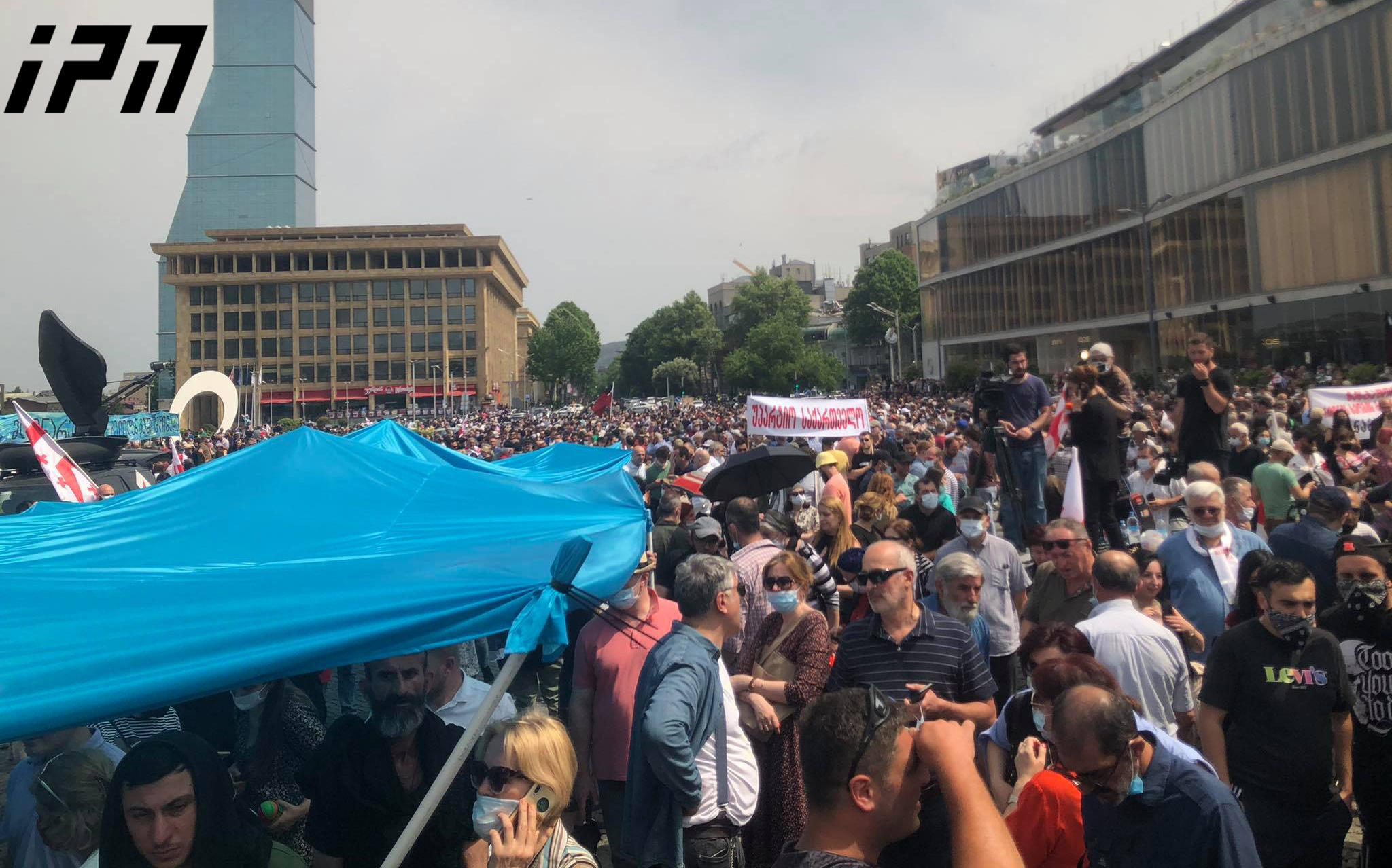 Persons opposing construction of Namakhvani HPP holding protest rally in Republic Square