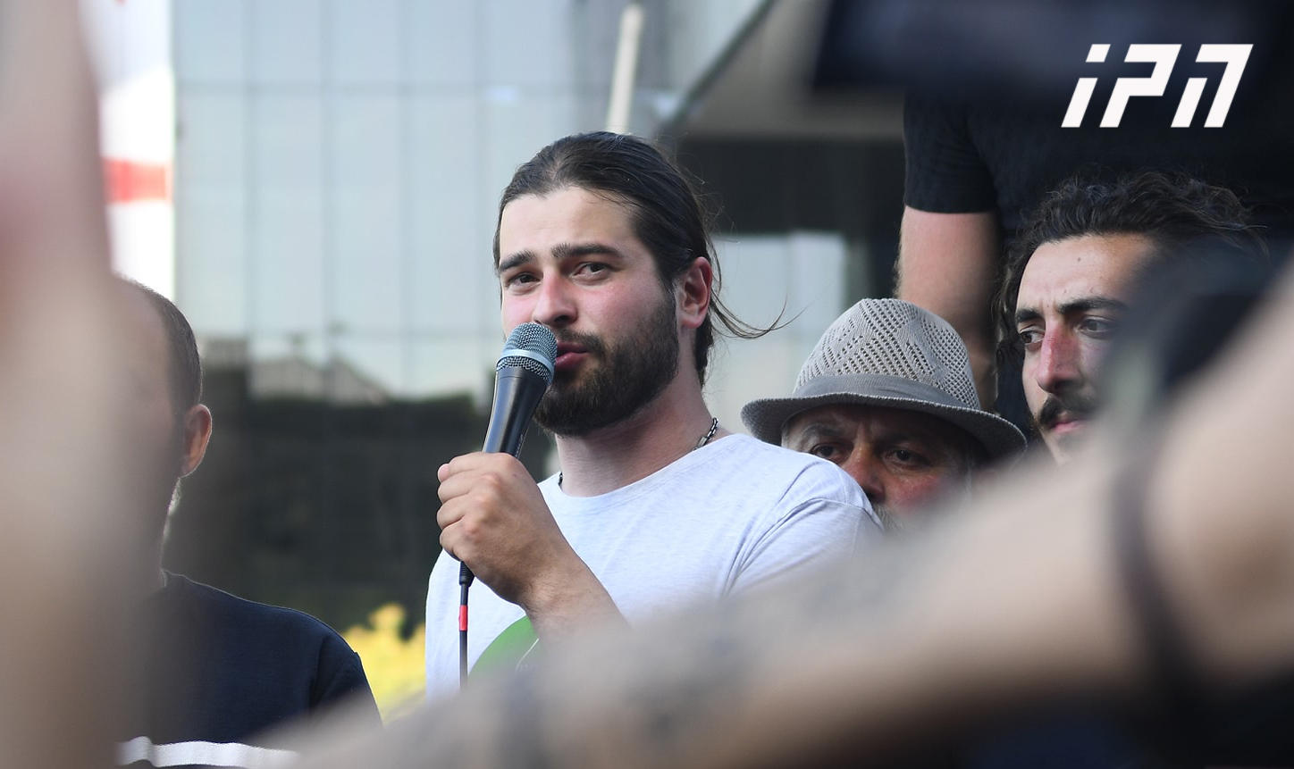 ვარლამ გოლეთიანი - ხვალ ვაჩვენებთ გაცილებით მეტ ძალას, ვიდრე ვართ დღეს, გადავკეტავთ მნიშვნელოვან ადგილებს, მოვაწყობთ პიკეტირებას