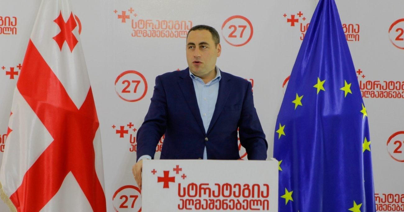 გიორგი  ვაშაძე - მოვითხოვთ, მინიმუმ კიდევ 6 თვით გადავადდეს საშემოსავლო გადასახადების გადახდა და გავრცელდეს ის შეღავათები, რაც დღეს არის