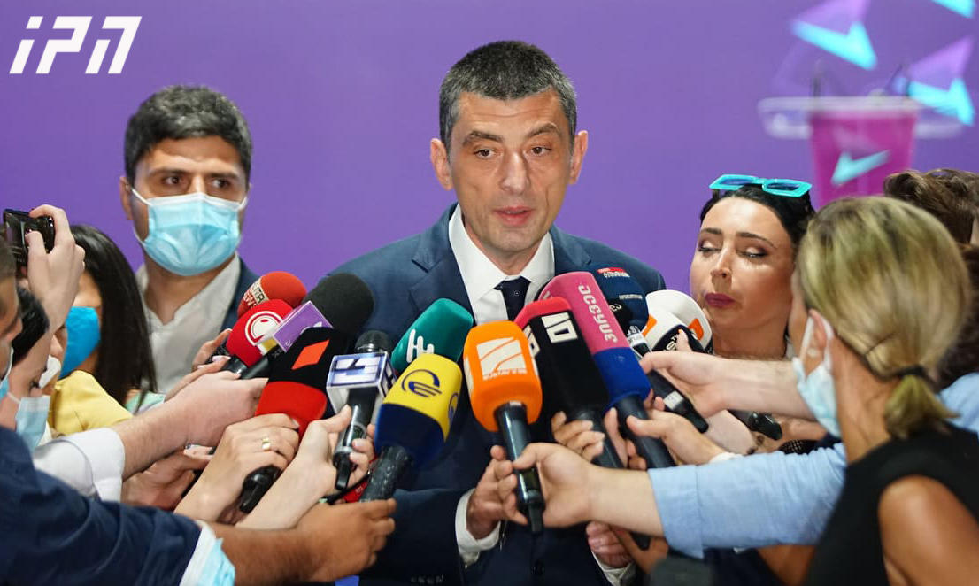 გიორგი გახარია ნარკოტესტზე - ზოგიერთებმა, სამწუხაროდ, დებატებში პირისპირ დაჯდომის შიშით “ბანკებით” დაიწყეს სირბილი - რაც შეეხება ტესტს, მალე ძალიან საინტერესო ინფორმაციას გაგანდობთ