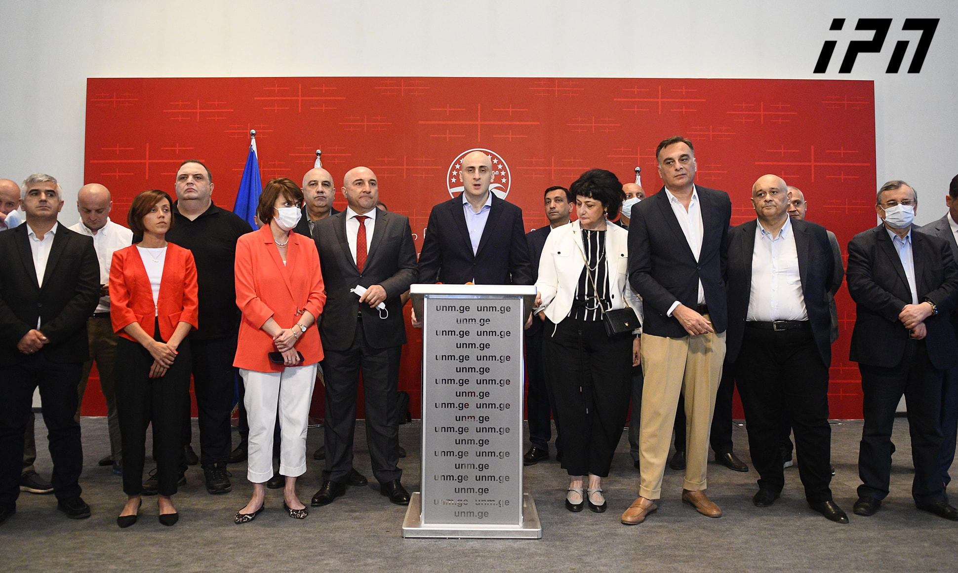 „ერთიანი ნაციონალური მოძრაობა“ პარლამენტში შედის