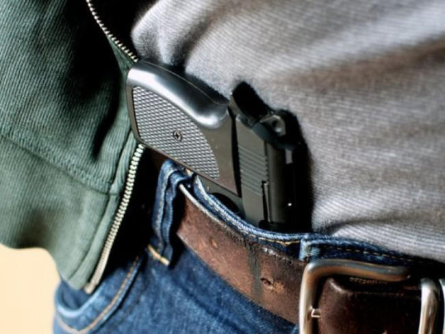 იარაღის ბრუნვის კონტროლის მექანიზმები იცვლება