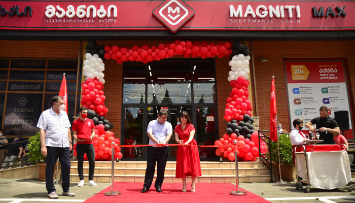 თბილისში „მაგნიტის“ ახალი ფორმატის ფილიალი - „მაგნიტი მაქსი“ გაიხსნა