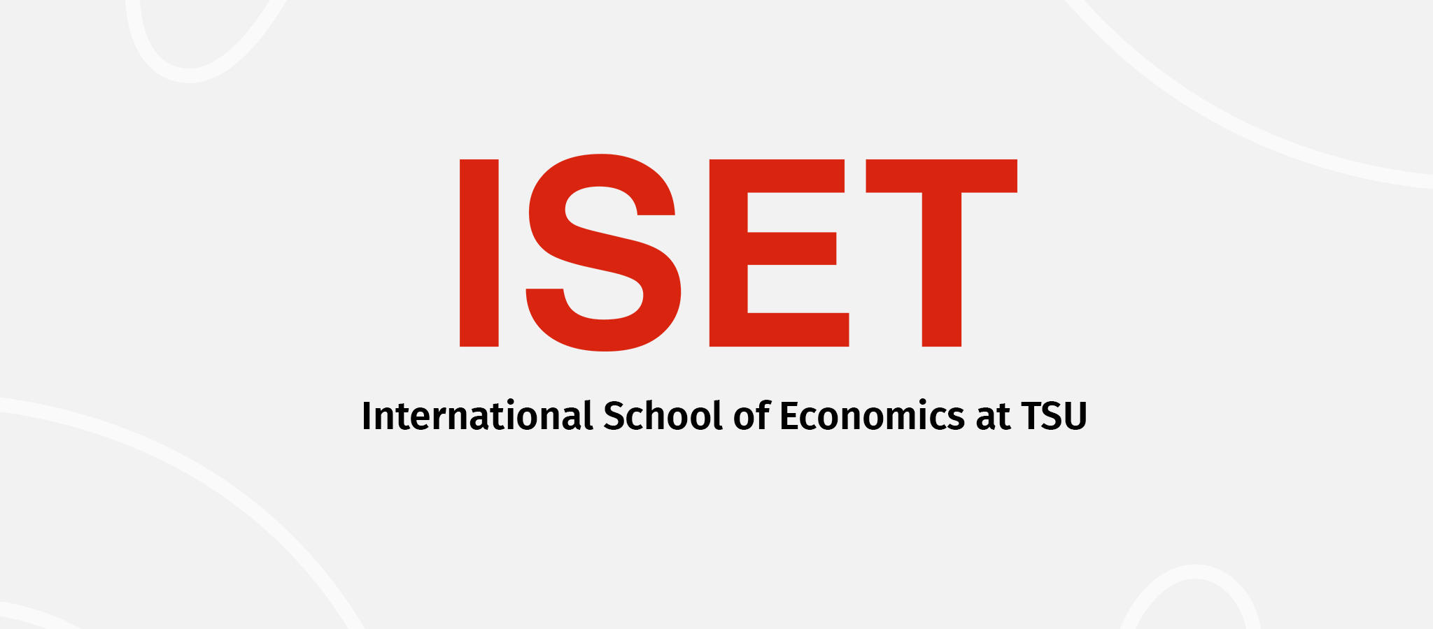 ISET-ის პროგრამებმა საერთაშორისო აკრედიტაცია მიიღო