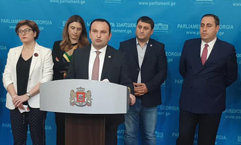 პარლამენტში ახალი ოპოზიციური ფრაქცია სახელწოდებით - „შარლ მიშელის რეფორმის ჯგუფი“ შეიქმნა